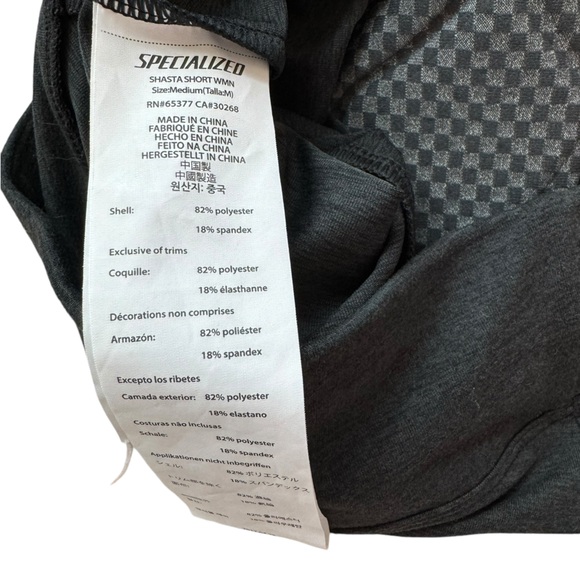 Specialized Bike Shorts - Picture 3 of 4